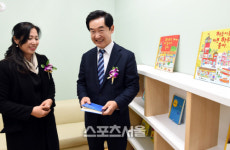 의정부시, 민락 LH브라운빌리지에서 다함께돌봄센터 개소식 개최