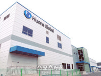 휴온스글로벌, 주름개선제 리즈톡스 제2공장 국내 승인 획득