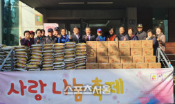 남동구 성마을 교회 구월3동에 백미 기부...경로당 전달
