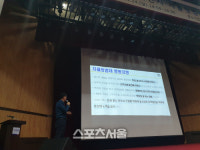안산시 자율방범대원‘역량강화 연수’개최