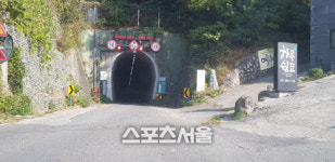 여수시, 마래2터널 보수공사 완료 터널 개통