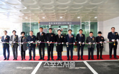 의정부시, 호원2동 행정복지센터 별관 개관