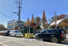 안산도시공사, 부부로 공영노상주차장 신규운영