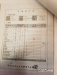 한화건설, 미추홀구 공사현장 불소오염 토사 처리 뒷짐