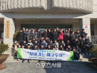 강릉녹색도시체험센터 e-zen, 찾아가는 에코투어 진행
