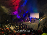 ‘광명동굴 송년콘서트’로 즐거운 연말 보내세요
