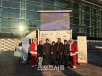 봉화군, 매일매일 크리스마스인 분천산타마을로 오세요