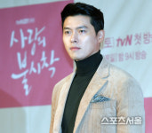 사랑의 불시착 현빈, 조각미모로 무표정[포토]