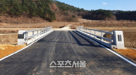 강원고성,현내면 화곡리 무명교 재가설 완료,주민숙원 해결