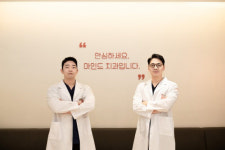 [2019 한국소비자감동지수 1위] 임플란트 중점 안산 치과, 마인드치과