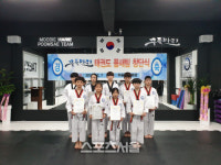 품새 전문 무들마리 태권도장, 광주시 최초 품새팀 창단