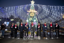 영덕군, 2019 희망 트리 점등식