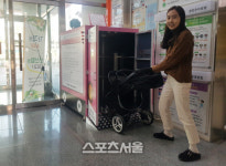 광주광역시 광산구, 수완건강센터에 유모차 살균기 설치