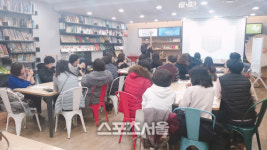 대전서부교육지원청, 수학이 문화를 만나는 순간
