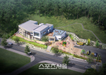 계룡시, 거점형 공공직장어린이집 2020학년도 신입원아 모집