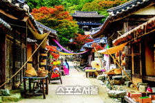 용인시, 체험·먹거리 겨울방학 여행코스 추천