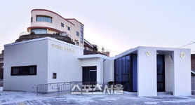 고성군, 아야진 보건진료소 준공식 개최