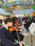 [포토] 낙생고 제6회 노바정기연주회···잊지 않겠습니다