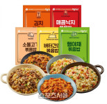 롯데푸드, 온라인 판매전용 간편식 냉동 볶음밥 5종 출시