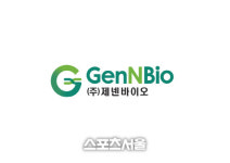 제넨바이오, 중국 제노라이프사이언스와 공동연구 MOU 체결