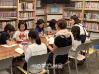 경기도, 작은도서관 아이돌봄 독서 지원···내년 확대