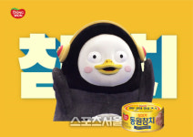 동원참치, 마침내 ‘펭수’와 콜라보 성사