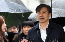 조국 구속 영장 기각…