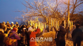 남양주 다산2동 주민자치위원회, 황금산 해맞이 축제 개최