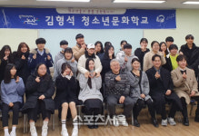 논산시, 청소년문화센터 2019 수련시설 종합평가 ‘최우수’