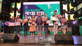안양시, 청년이 행복한 도시 만들기···행정력 집중