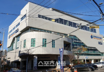 광주광역시 동구, 산수동 국민체육센터 재개관