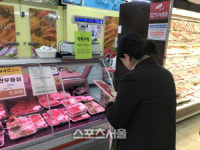 포항시, 설맞이 부정 축산물 특별 점검