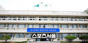 울진군보건소-울진군의료원,‘임산부 지원사업’등 업무협약 체결