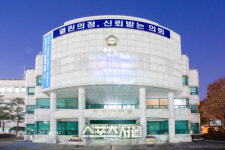 [기획기사] 안산시의회, 2020년 소통·공감 의정 ‘획 긋는다’