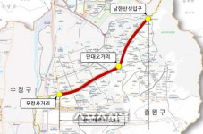 성남시, 남한산성입구~모란사거리 빠르면 15분 도착 버스도입