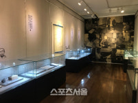 한밭교육박물관 기증유물 특별전, 「공유와 공감」
