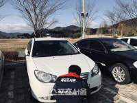 경주시, 번호판 영치 활동 돌입