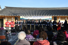 경주 황남동 포석로 공용주차장 조성