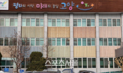 고양시 대화도서관, 2020년 벽돌책깨기 프로젝트 운영