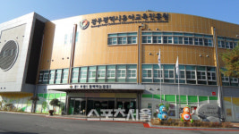 광주광역시교육청, ‘사립유치원 K-에듀파인 지원센터’ 운영