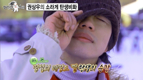 영이돈까스 이미지