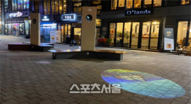 강릉월화거리 사물인터넷 새 콘텐츠 설치 활성화 유도