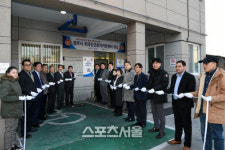 경주시, 외국인근로자지원센터 개소식