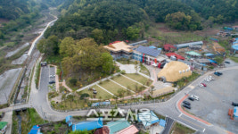 청양군 백제체험박물관, 명절 특별 체험 프로그램 운영