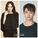 2020년 안산문화재단, 밸런타인 토크 콘서트 with 박해미