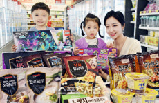 대형마트 3사·홈쇼핑 업계 포스트 설 마케팅 돌입