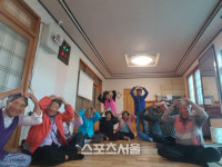 경주시 경로당 행복도우미 사업 시행