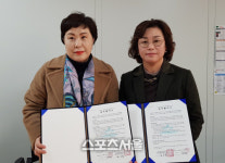 미추홀구 전문기관과 성문화 정립 업무협약 체결