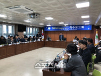 영주시, 영주 근대역사문화거리 재생 사업 첫발