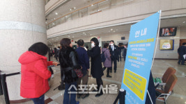 안산문화예술의전당, 2월 23일까지 휴관